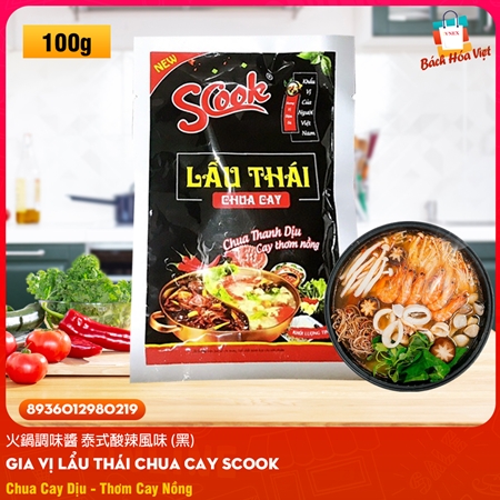 Gia Vị SCOOK Lẩu Thái Chua Cay (Gói 100g)